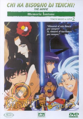 DVD TENCHI MUYO IN LOVE #02