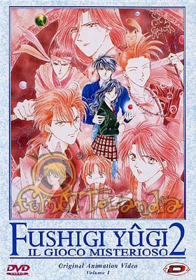 DVD FUSHIGI YUGI 2 OAV #01