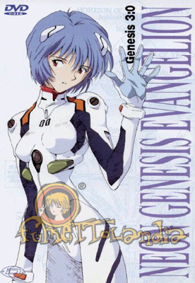 DVD NEON GENESIS EVANGELION #03