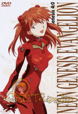 DVD NEON GENESIS EVANGELION #04