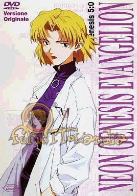 DVD NEON GENESIS EVANGELION #05