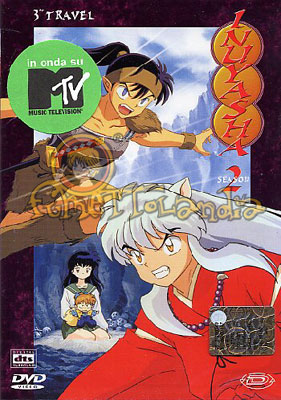 DVD INU YASHA SEASON 2 #03