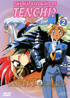 DVD TENCHI MUYO #02
