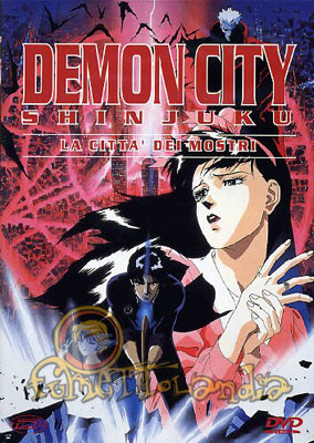 DVD DEMON CITY SHINJUKU