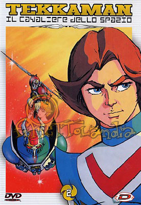 DVD TEKKAMAN #02