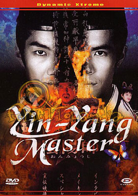 DVD YIN-YANG MASTER