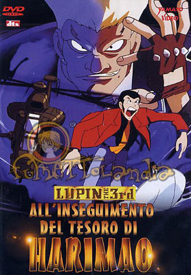 DVD LUPIN III TESORO DI HARIMAO