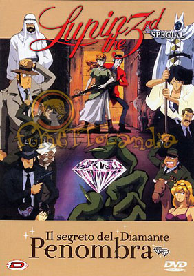 DVD LUPIN III SEGRETO DIAMANTE PENOMBRA