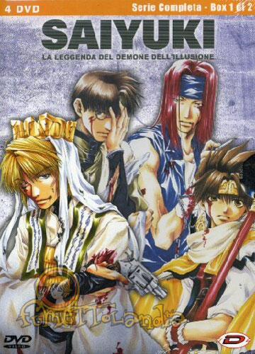 DVD SAIYUKI COMPLETE SERIE BOX SET #01