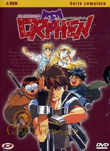 DVD ORPHEN LO STREGONE SERIE COMPLETA