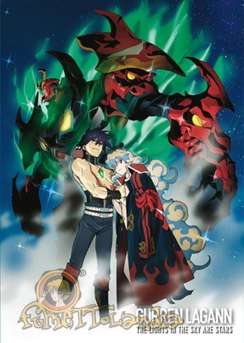 DVD GURREN LAGANN: LIGHTS IN THE SKY ARE STARS