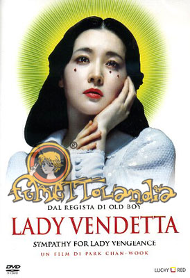 DVD LADY VENDETTA