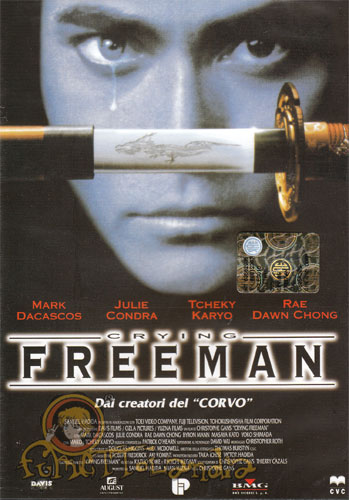 DVD CRYING FREEMAN THE MOVIE