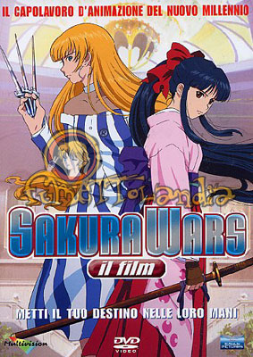 DVD SAKURA WARS THE MOVIE