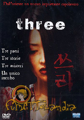 DVD THREE