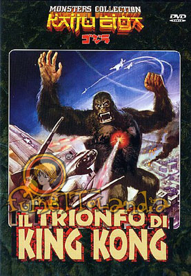 DVD IL TRIONFO DI KING KONG