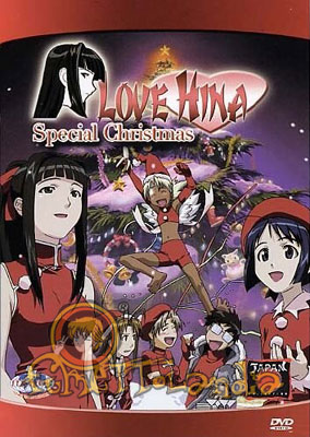DVD LOVE HINA SPECIAL CHRISTMAS