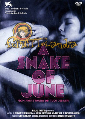 DVD SNAKE OF JUNE