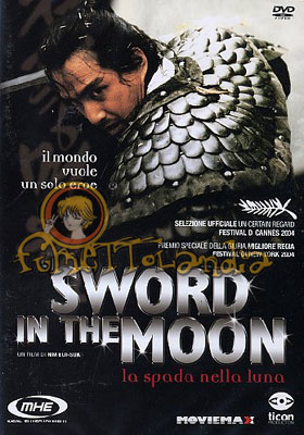 DVD SWORD IN THE MOON