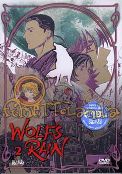 DVD WOLF'S RAIN #02