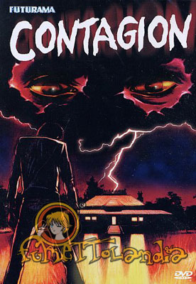 DVD CONTAGION