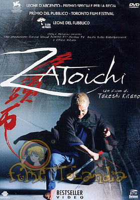 DVD ZATOICHI