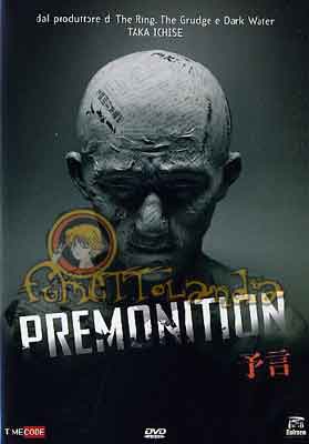 DVD PREMONITION