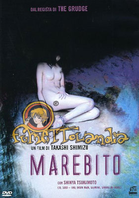 DVD MAREBITO