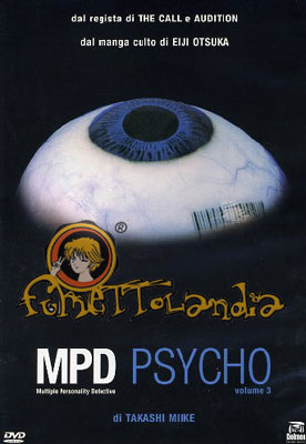 DVD MPD #03