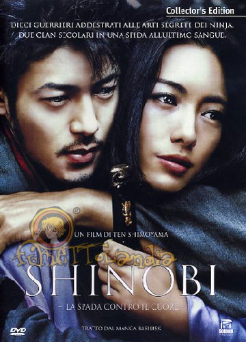 DVD SHINOBI COLLECTOR'S EDITION