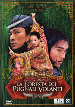 DVD FORESTA DEI PUGNALI VOLANTI