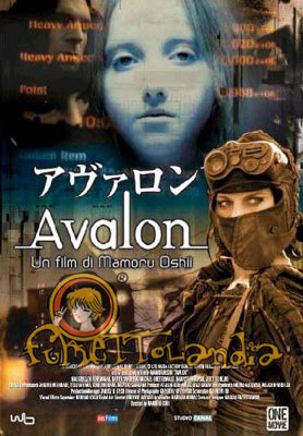 DVD AVALON