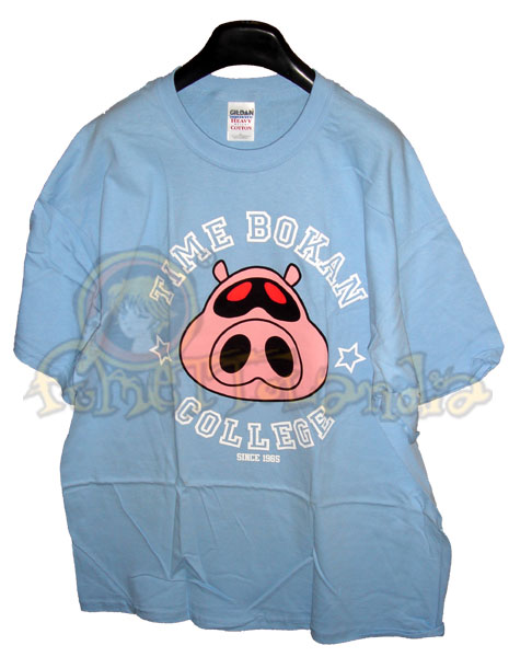 TIME BOKAN COLLEGE CYAN T-SHIRT (XL)