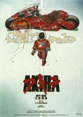 DVD AKIRA REGULAR (2 DVD)