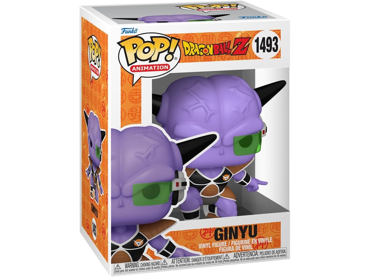 POP! ANIMATION #1493 DRAGONBALL Z PVC GINYU