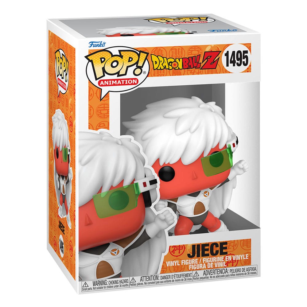 POP! ANIMATION #1495 DRAGONBALL Z PVC JIECE
