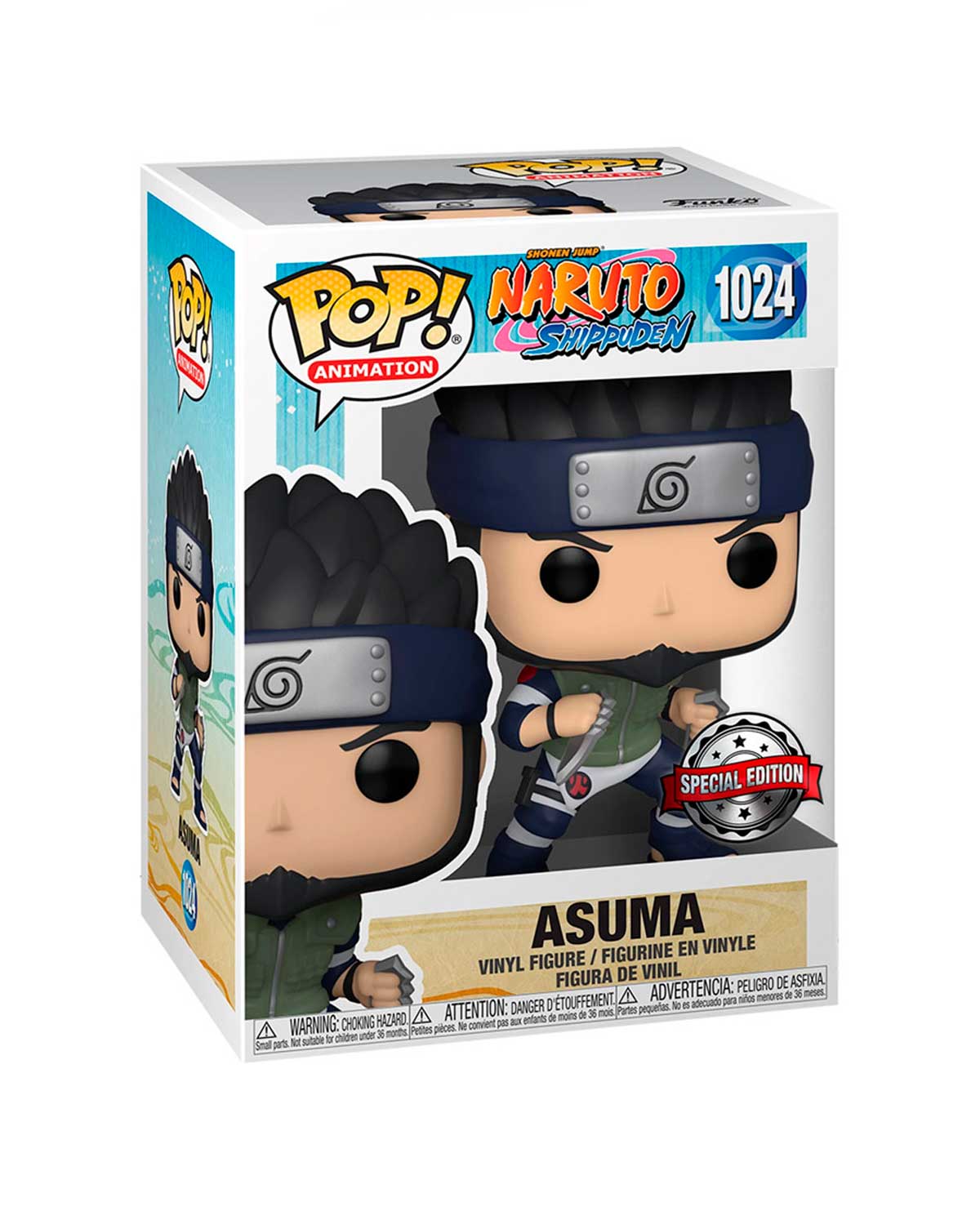 POP! ANIMATION #1024 PVC NARUTO SHIPPUDEN ASUMA