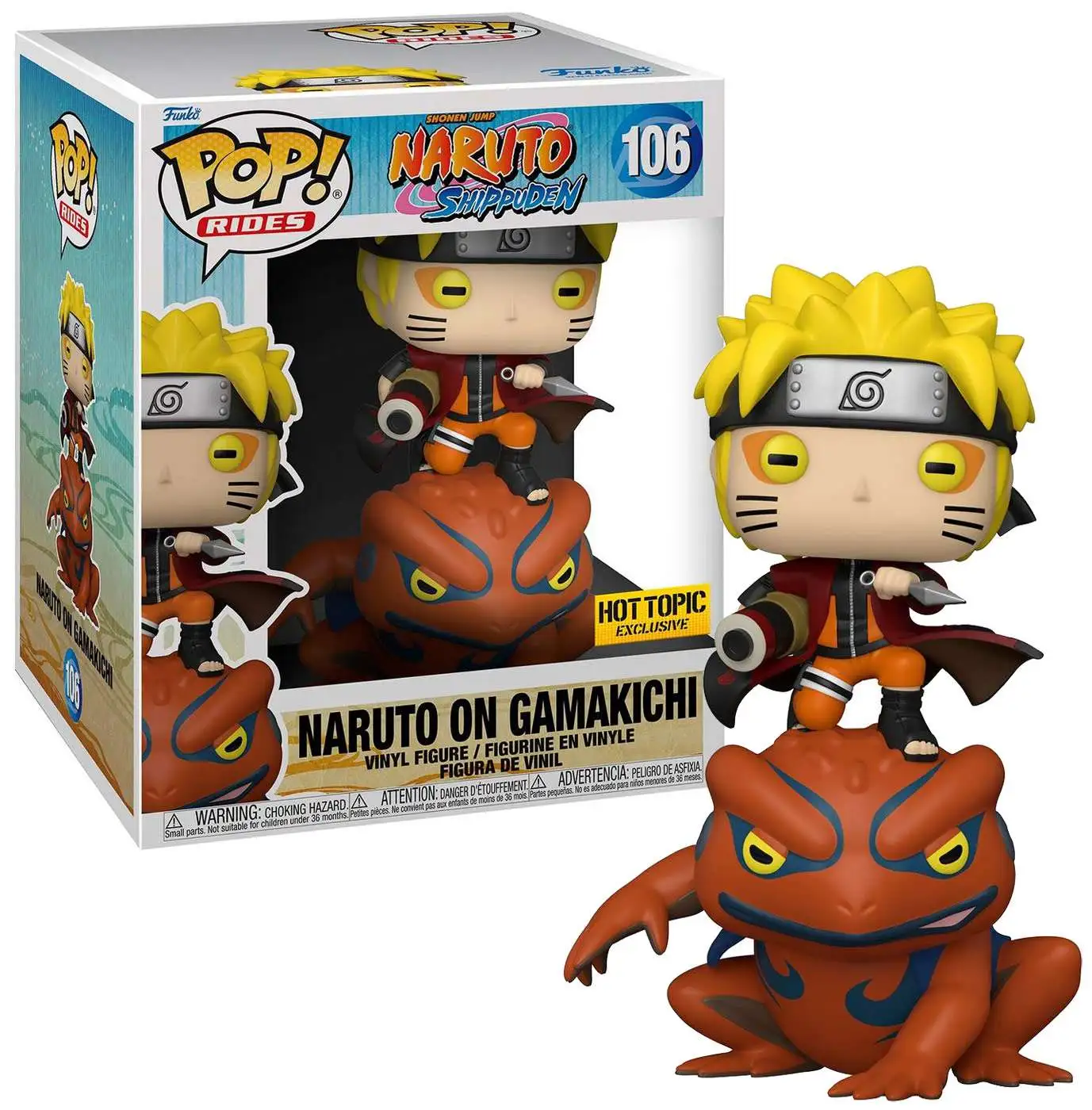 POP! RIDES #106 PVC NARUTO SHIPPUDEN ON GAMAKICHI