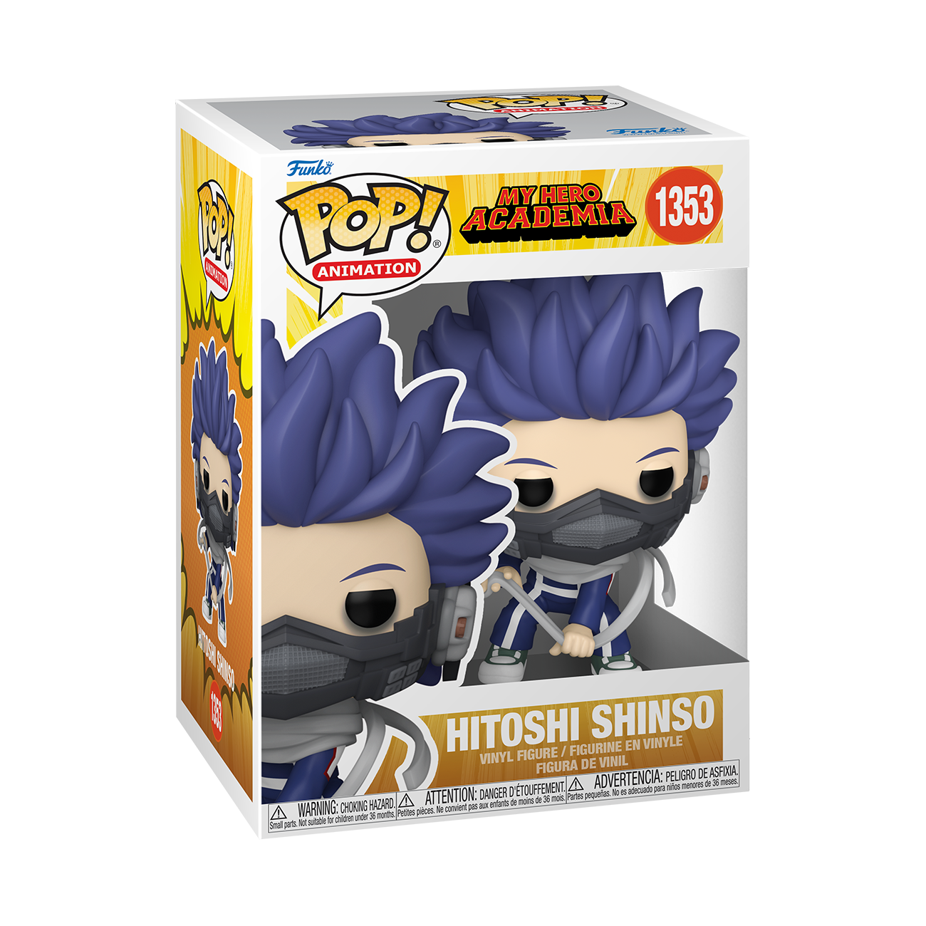 POP! ANIMATION #1353 PVC MY HERO ACADEMIA HITOSHI SHINSO