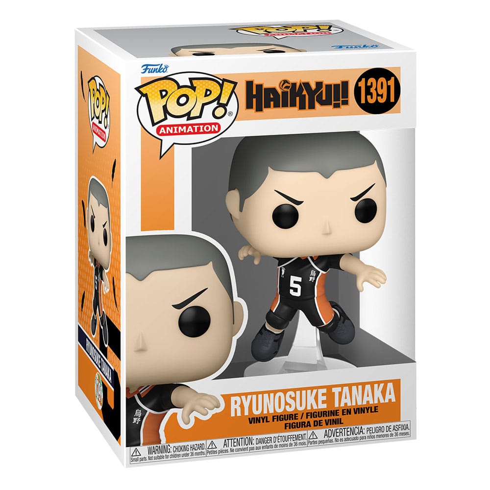 POP! ANIMATION #1391 PVC HAIKYU!! RYUNOSUKE TANAKA