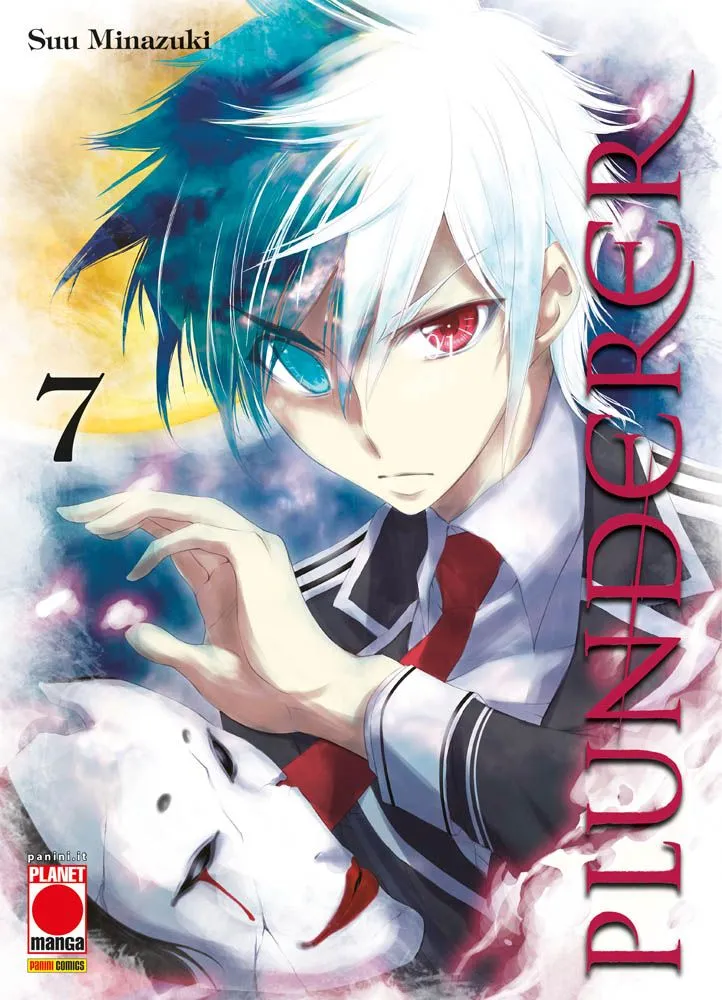 MANGA SAGA #053 PLUNDERER N.07