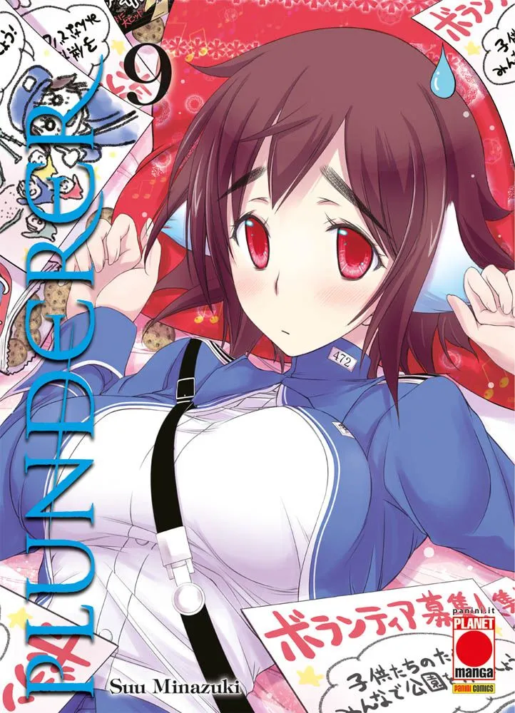 MANGA SAGA #055 PLUNDERER N.09