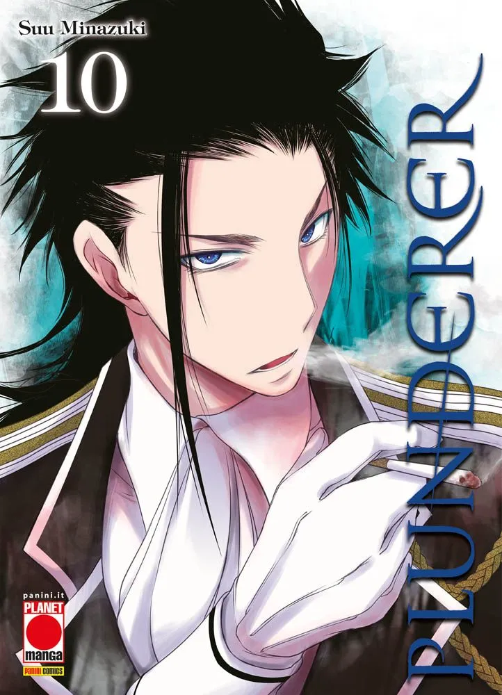 MANGA SAGA #056 PLUNDERER N.10