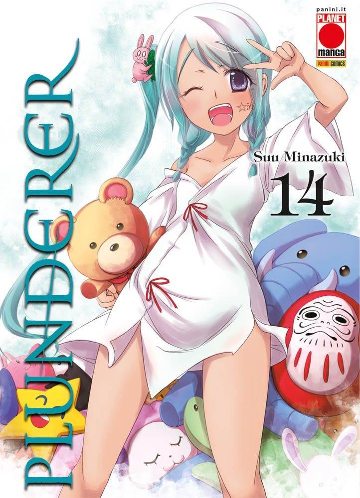 MANGA SAGA #060 PLUNDERER N.14