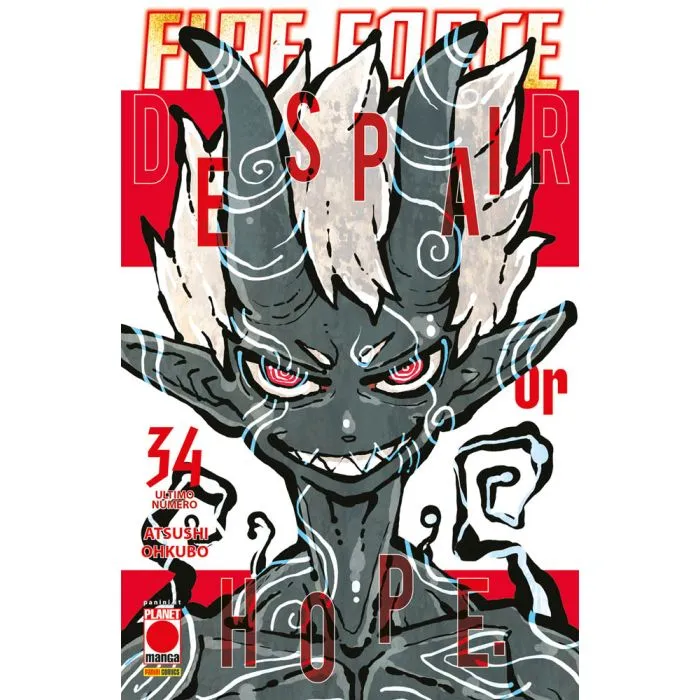 MANGA SUN #145 FIRE FORCE N.34