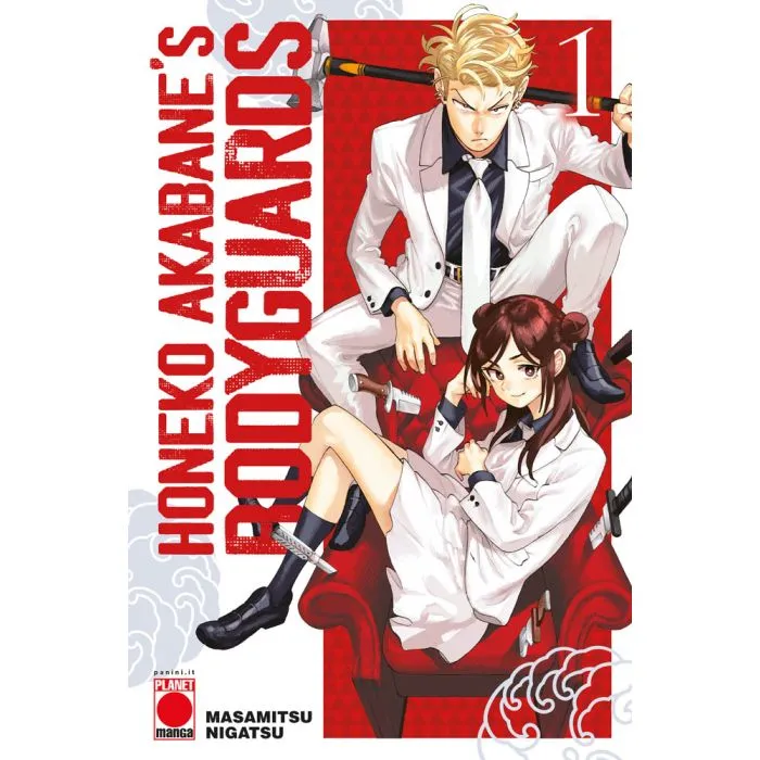MANGA SUN #146 HONEKO AKABANE'S BOYGUARDS N.01