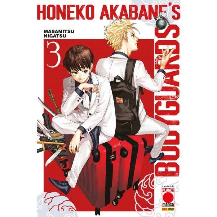 MANGA SUN #148 HONEKO AKABANE'S BOYGUARDS N.03