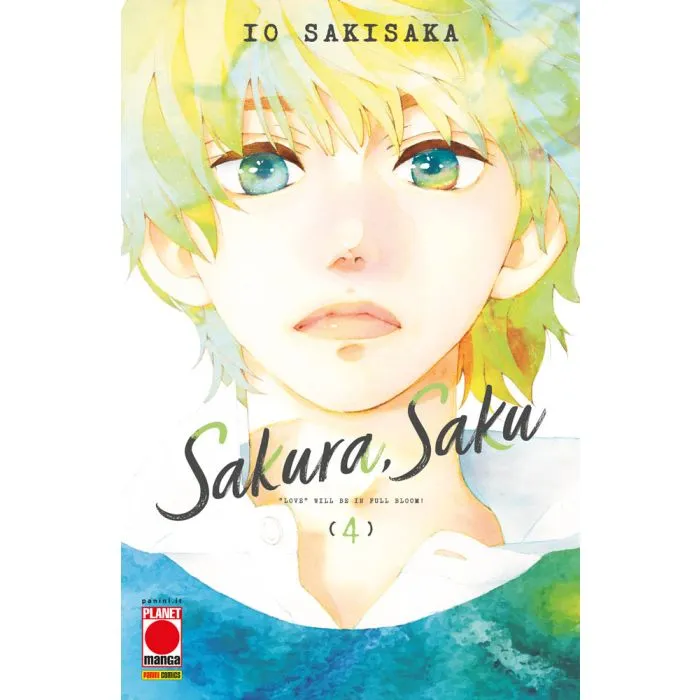 MANGA LOVE #170 SAKURA, SAKU N.04