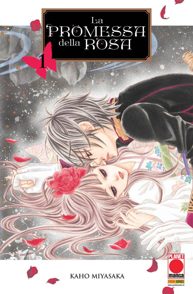 MANGA LOVE #158 LA PROMESSA DELLA ROSA N.01