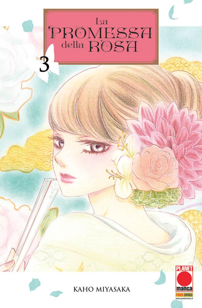 MANGA LOVE #160 LA PROMESSA DELLA ROSA N.03